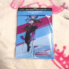 STREET FIGHTER6×hololive　アクリルスタンド　星街すいせい