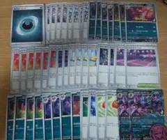 【プロモなし】マリィのモルペコ&オーロンゲex　スパイクタウンジム