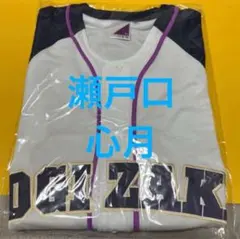Ⅱ【即日】共通 サイズ3 ベースボールシャツ2026 真夏 全ツ 乃木坂46