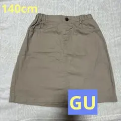 Item thumbnail for item 6a4950f4-213c-45fc-ac57-fbfdff6a0f34