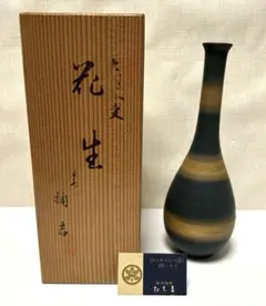 Item thumbnail for item 6e635463-0c28-4715-aafe-77021a95b6ac