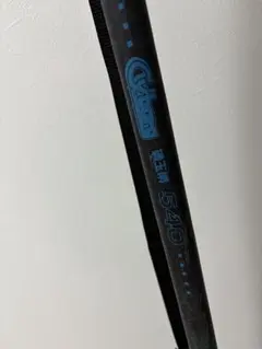 Item thumbnail for item 12049f83-bb52-4d58-8496-694dc6c80c4c