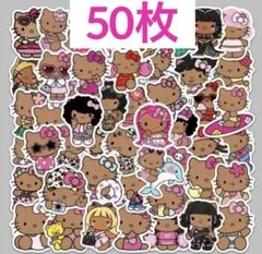 日焼けキティシールセット★セール中★