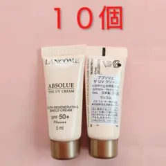 【ランコム】アプソリュ ザ UV クリームのサムネイル