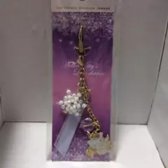 ハローキティ キーホルダー チャーム付き