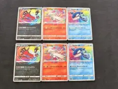 イ*ト様 ポケカ シャイニースターV アメイジングレア イベルタル レシラム カ