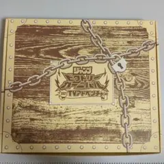 2026年最新】ジャンプビクトリーカーニバルTVアドベンチャーの人気