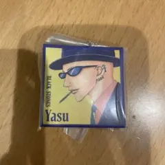 2026年最新】yasuの人気アイテム - メルカリ