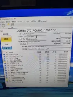 外付けUSB HDD 500GB Panasonic DY-HD500 DIGA - メルカリ