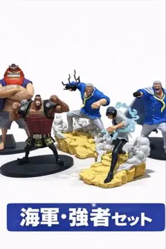 2026年最新】海軍フィギュア 青キジの人気アイテム - メルカリ