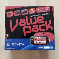 PlayStation®Vita Value Pack Wi-Fiモデル