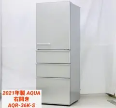 2026年最新】aqr-36kの人気アイテム - メルカリ