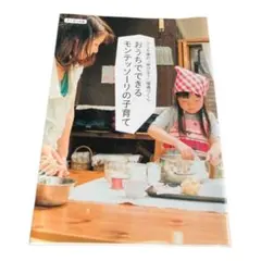 Item thumbnail for item dccf2a1a-fdfa-4efa-8537-915b094c0181