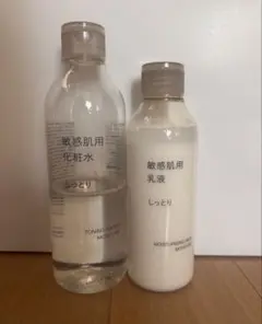 敏感肌用化粧水・乳液セット しっとり 無印良品