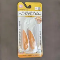 Item thumbnail for item 5379eb52-a131-48c5-b058-fb9169fddb74