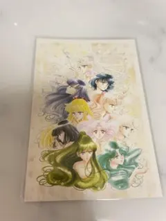 Item thumbnail for item bf5c6224-ae60-4c1c-b158-3f44c1d5c34f