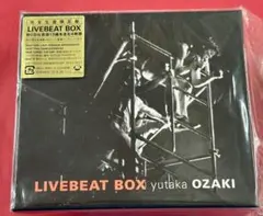 2025年最新】LIVEBEAT BOX 尾崎豊の人気アイテム - メルカリ