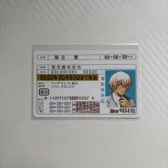 コナンカード キャラクターグッズ