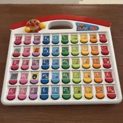 アンパンマン　おして！ひらいて！あいうえお教室