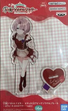 2025年最新】麻央の人気アイテム - メルカリ