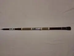 2026年最新】磯 nftの人気アイテム - メルカリ