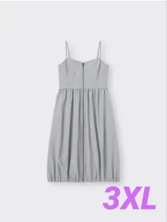 GU フロントジップバブルヘムワンピース