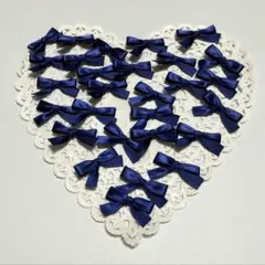 紺♡︎結びリボン30個　リボンモチーフ　高級リボン使用