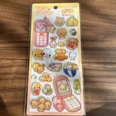 Item thumbnail for item 6533e543-3021-4a8e-b0bc-9ce64a7f20e8