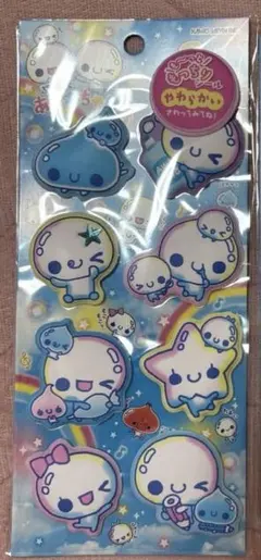 Item thumbnail for item 0567c2a9-2112-48b7-bbc4-741ebb52b10d