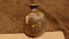 人間国宝 金城次郎 箸置き 魚 2点 - メルカリ