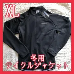 Item thumbnail for item 3bb3ce7c-b196-4a0e-8dce-ad6dc3088f96