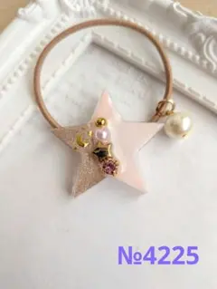 メグえもん様お取り置き№4233 星型バイカラーレジンヘアゴム - メルカリ