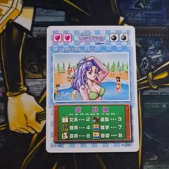 ときめきメモリアル　コナミ　トレカ　鏡魅羅　CP1471　No.091