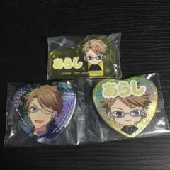 一番くじ あんさんぶるスターズ‼︎ 追憶セレクション メモリアル