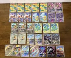 MEGAドリームex AR 33枚 まとめ売り