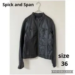 スピックアンドスパン ノーカラーレザージャケット シングル ピッグスキン 36