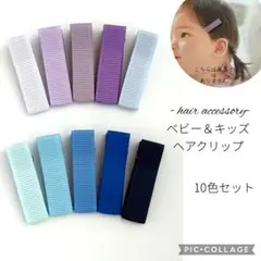 Item thumbnail for item 6c112942-c3de-4767-a884-baba8d86988c