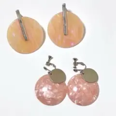 イヤリング まとめ売り ゴールド ピンク 大ぶり シンプル 華やか 高見え 丸