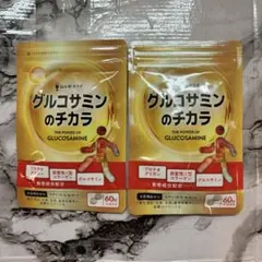 Item thumbnail for item 68f0acd2-b23b-4b8d-9cbc-eea1a2be9753