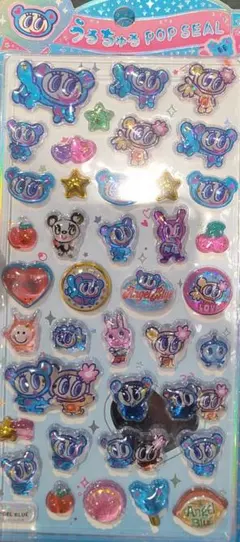 正規品 エンジェルブルー うるちゅるポップシール ボンボンドロップシール