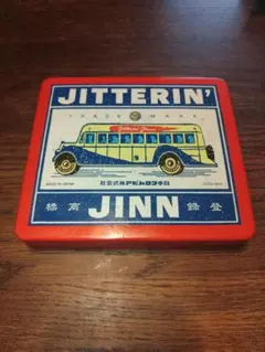 よっちゅん様 リクエスト 2点 まとめ商品