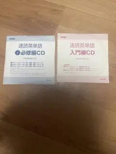 Item thumbnail for item 6fa6d4b6-c76f-4168-90c0-cbeb6c0020a5