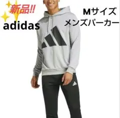 新品タグ付‼️アディダスadidasグレーフード付きパーカーメンズMサイズ