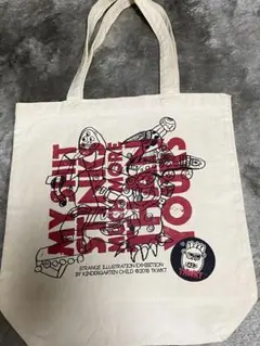 マキシマム ザ ホルモン #HARAPEKOトートバック - メルカリ
