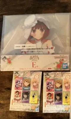 Item thumbnail for item d98ac9d1-b122-4bcc-b34c-e2eb041d975c