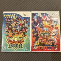 イナズマイレブン ストライカーズ & 2012エクストリーム