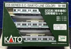 KATO Nゲージ スターターセット E231系 東海道線［欠損あり］ - メルカリ