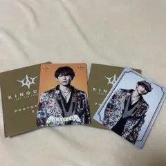 KINGDOM NAOTO フォトカード　2枚セット