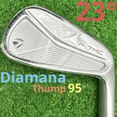 TaylorMade P-7MC 4番アイアン テーラーメイドP7MC(2023)アイアン試打評価｜悪くも良くもないが特性は