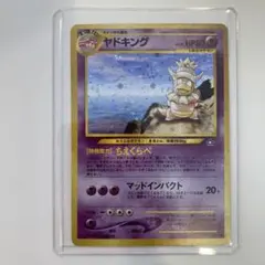 mountain top様 リクエスト 2点 まとめ商品